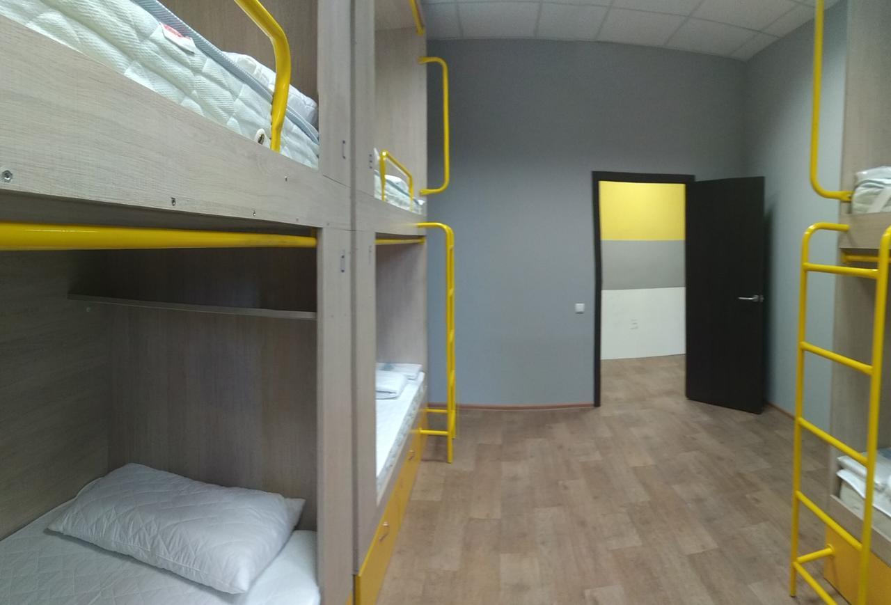 Hello Yellow Hostel Dnyipropetrovszk Kültér fotó