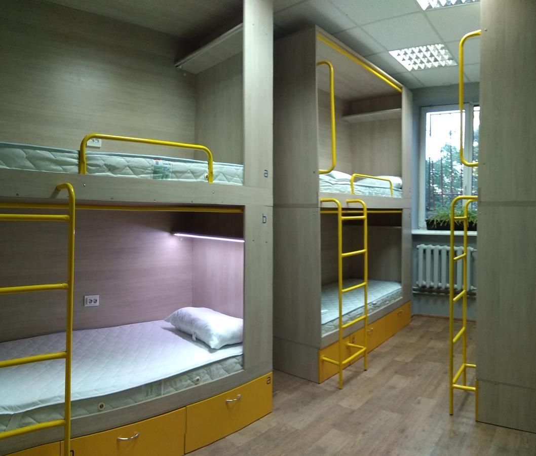 Hello Yellow Hostel Dnyipropetrovszk Kültér fotó