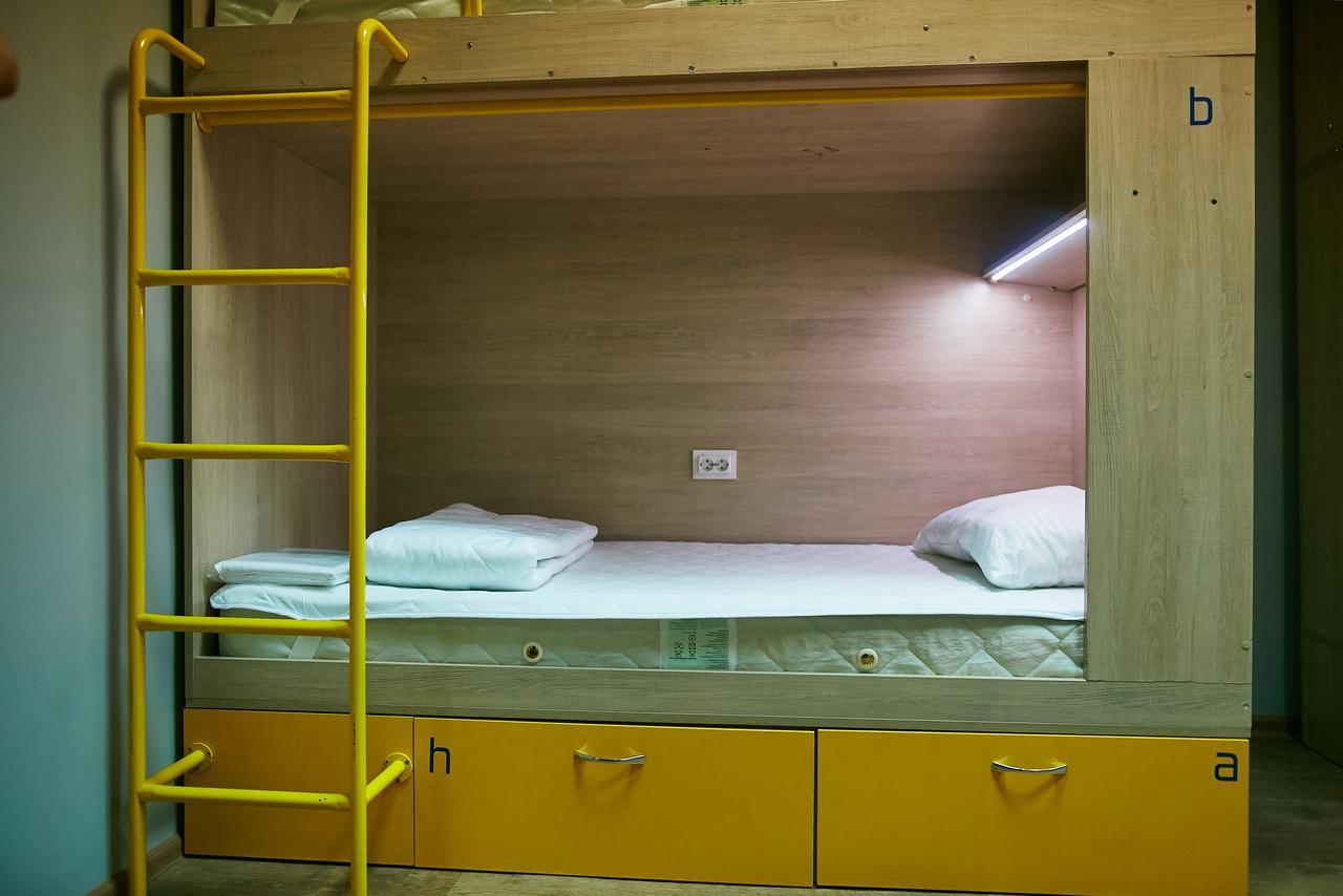 Hello Yellow Hostel Dnyipropetrovszk Kültér fotó
