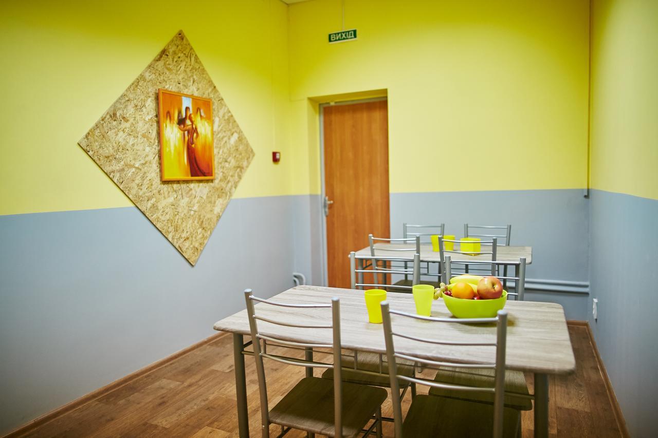 Hello Yellow Hostel Dnyipropetrovszk Kültér fotó