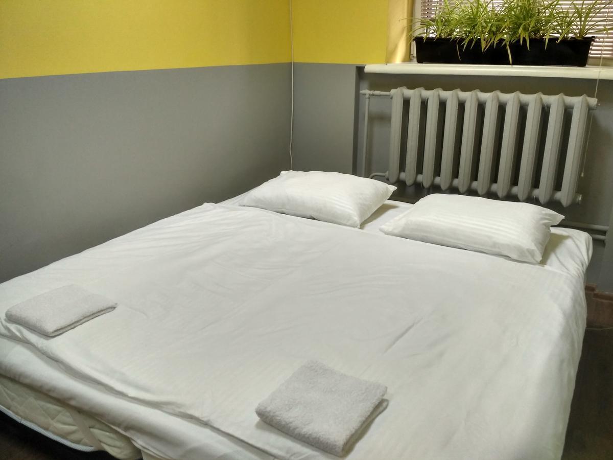 Hello Yellow Hostel Dnyipropetrovszk Kültér fotó