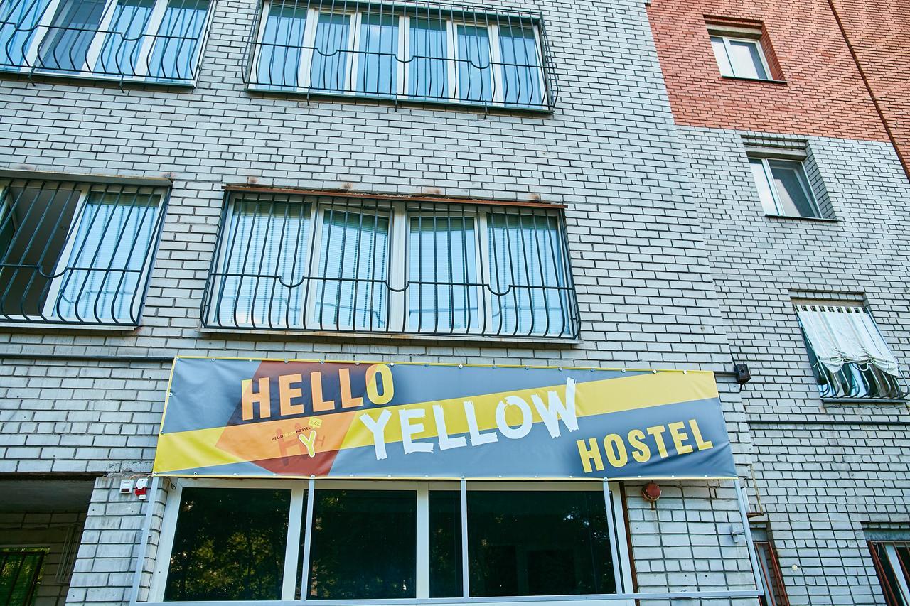 Hello Yellow Hostel Dnyipropetrovszk Kültér fotó