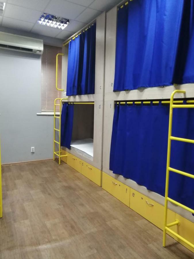 Hello Yellow Hostel Dnyipropetrovszk Kültér fotó