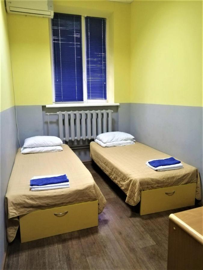 Hello Yellow Hostel Dnyipropetrovszk Kültér fotó