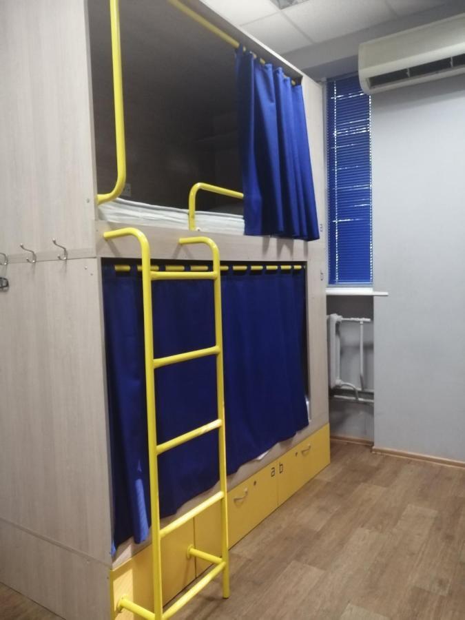 Hello Yellow Hostel Dnyipropetrovszk Kültér fotó