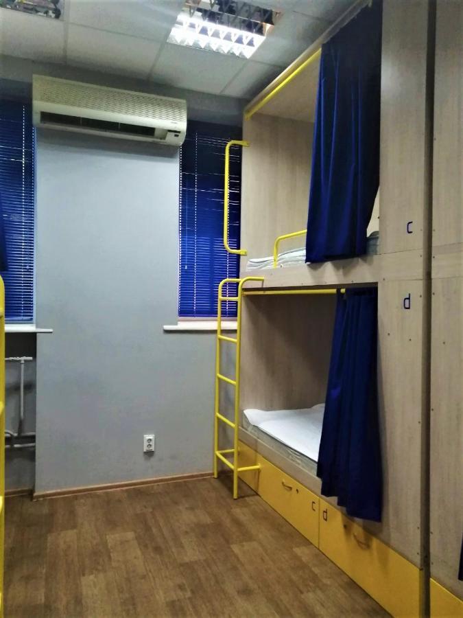 Hello Yellow Hostel Dnyipropetrovszk Kültér fotó